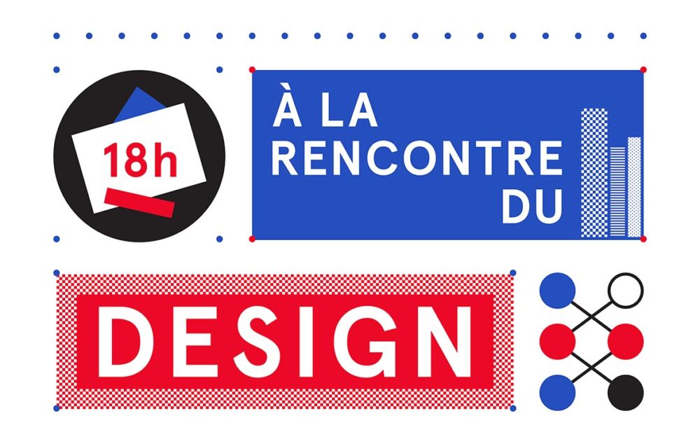 PILAG-A-LA-RENCONTRE-DU-DESIGN-MONTPELLIER-2015-01